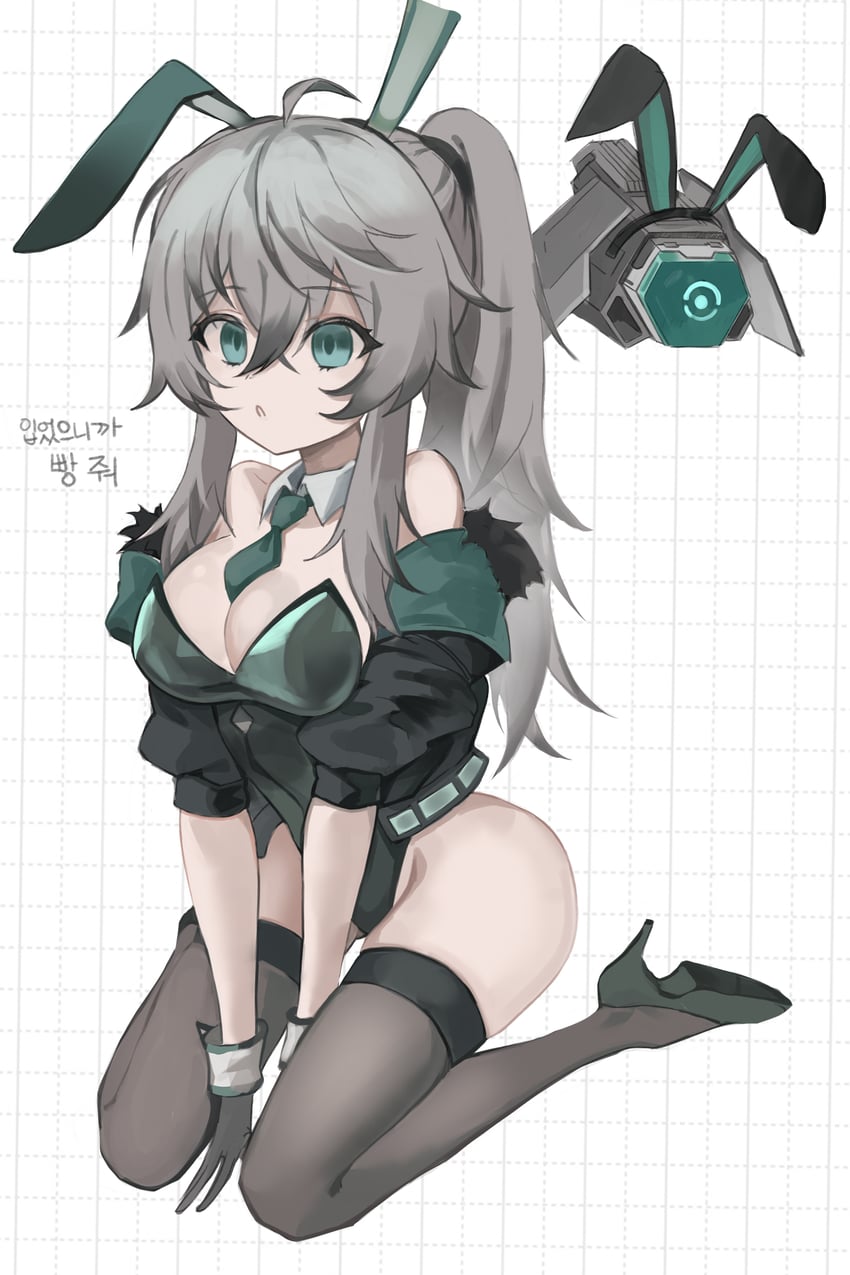 katja (black survival and 1 more) drawn by dano