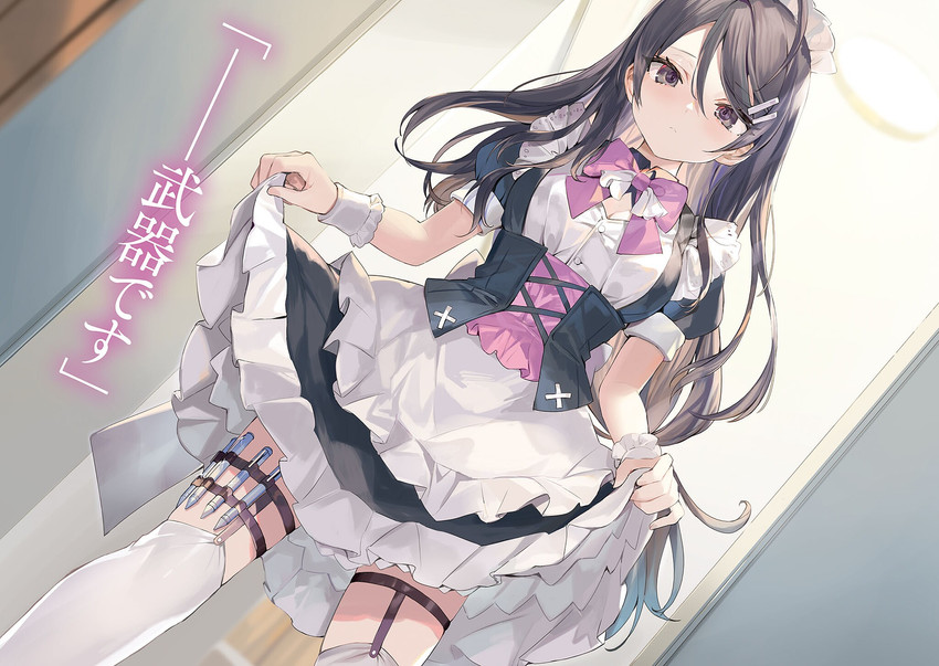 kimishima ayano (tokidoki bosotto roshia-go de dereru tonari no alya-san) drawn by momoko_(momopoco)