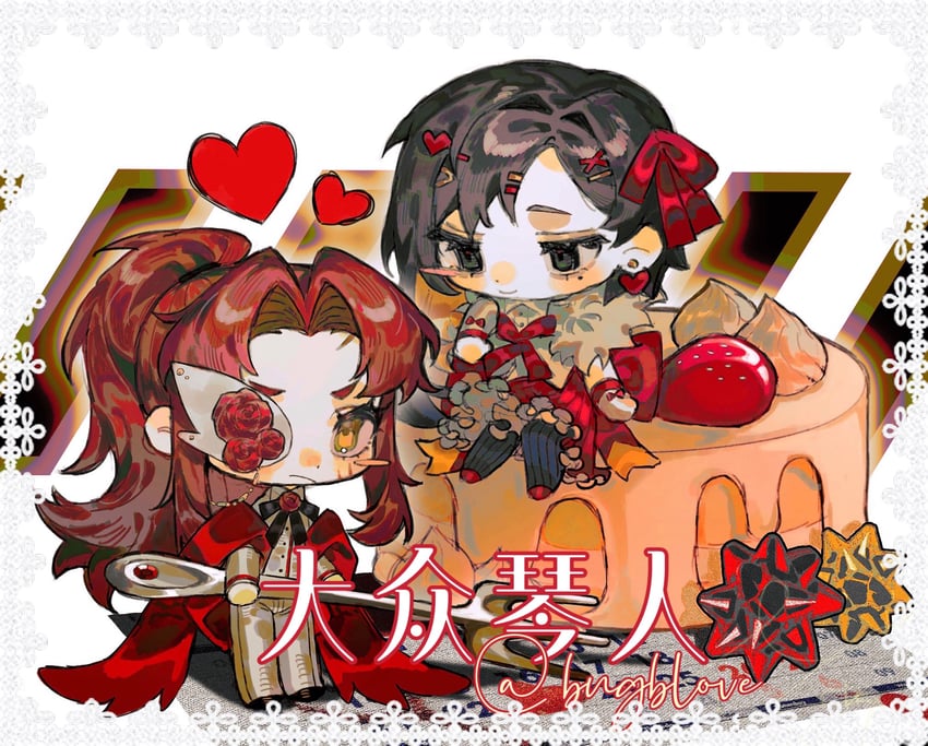 binah and gebura (project moon and 1 more) drawn by bngb_love