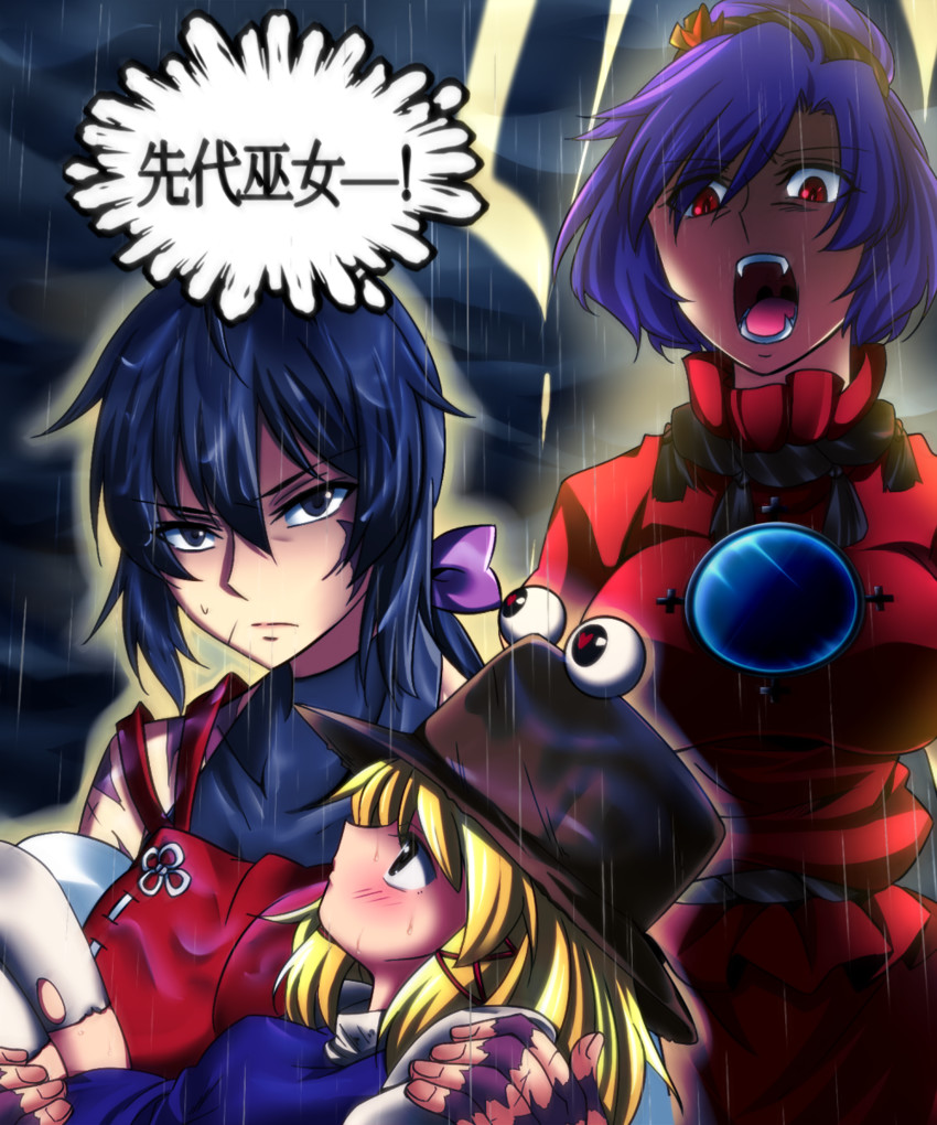 moriya suwako, yasaka kanako, pyonta, and sendai hakurei no miko (original and 2 more) drawn by samuimu