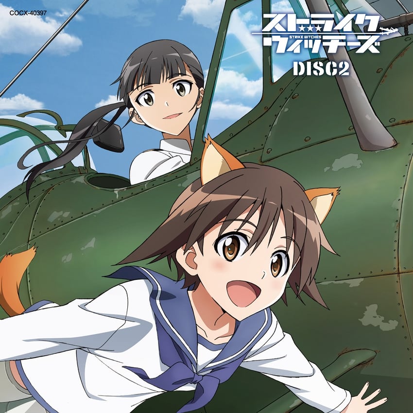 miyafuji yoshika and sakamoto mio (world witches series and 1 more) drawn by satou_michio