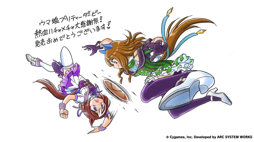 special week and king halo (umamusume and 1 more) drawn by koshita_tetsuhiro