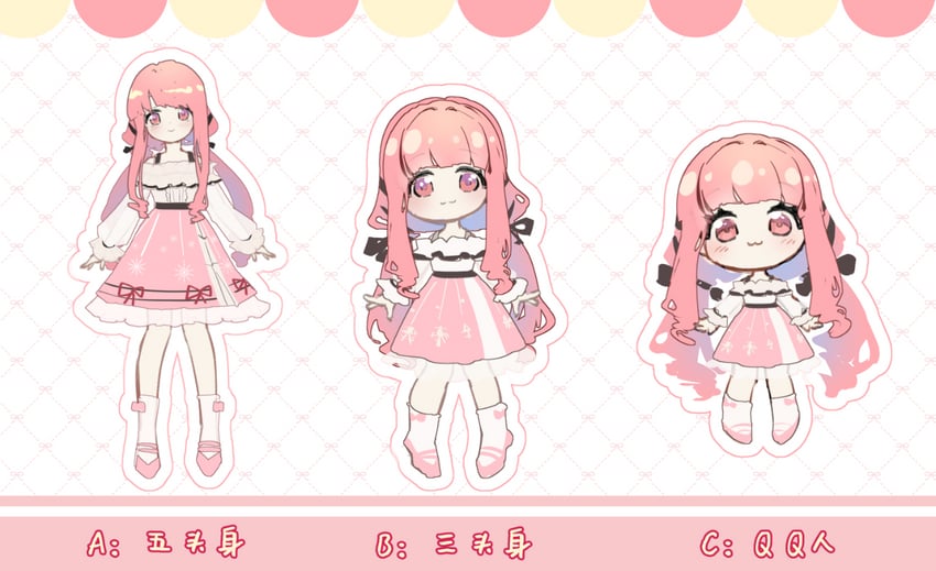 nikki and perfect start (nikki and 1 more) drawn by cat_princess