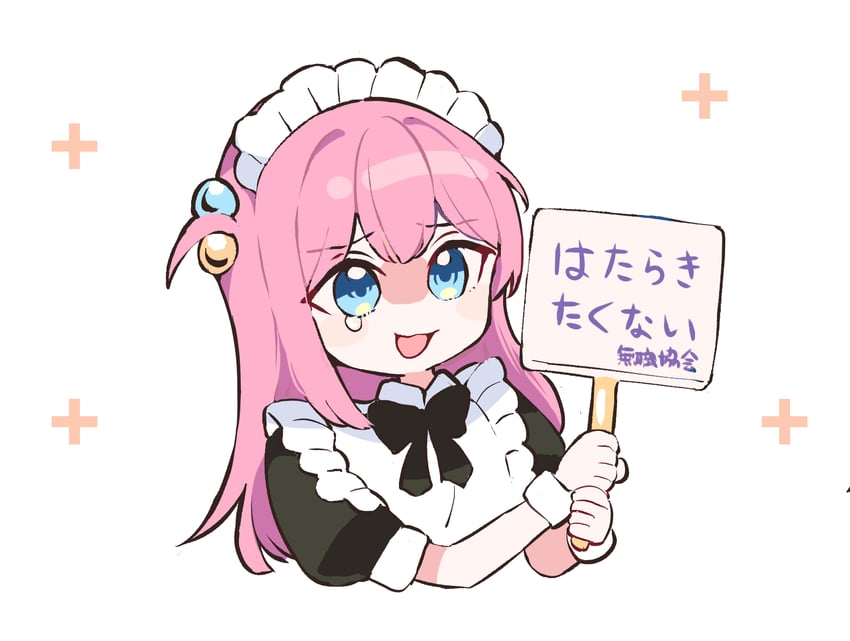 gotoh hitori (bocchi the rock!) drawn by mikan-uji