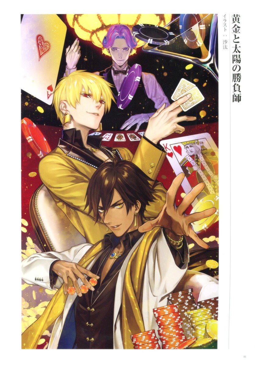 gilgamesh, ozymandias, and mephistopheles (fate and 1 more) drawn by sata_(ipev)