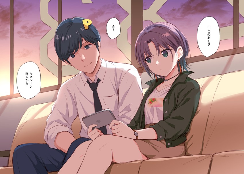 producer and asakura toru (idolmaster and 1 more) drawn by marugoshi_(54burger)