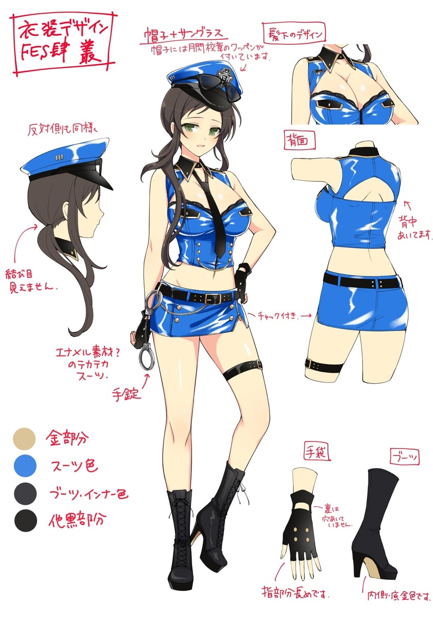 murakumo (senran kagura and 2 more) drawn by yaegashi_nan