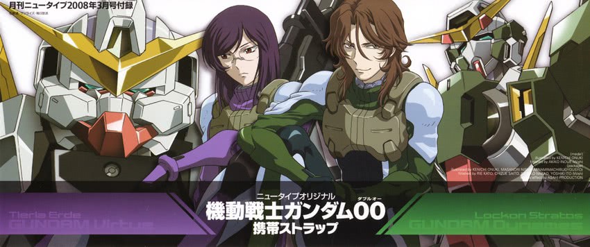 tieria erde and lockon stratos (gundam and 1 more)