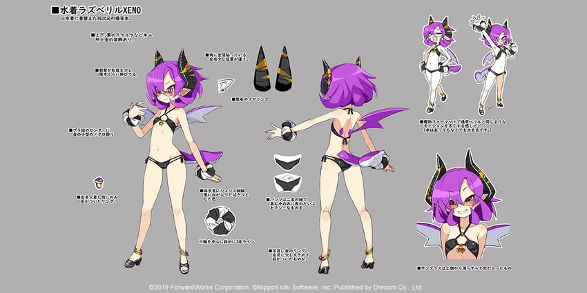 raspberyl and raspberyl xeno (disgaea and 1 more) drawn by harada_takehito