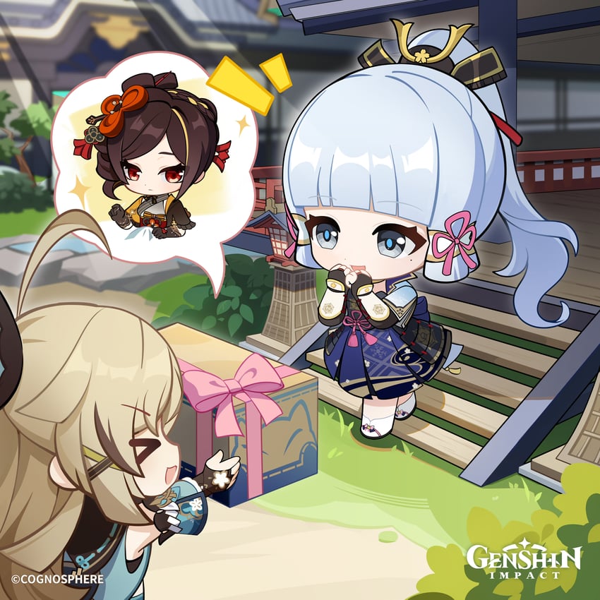 kamisato ayaka, kirara, and chiori (genshin impact)
