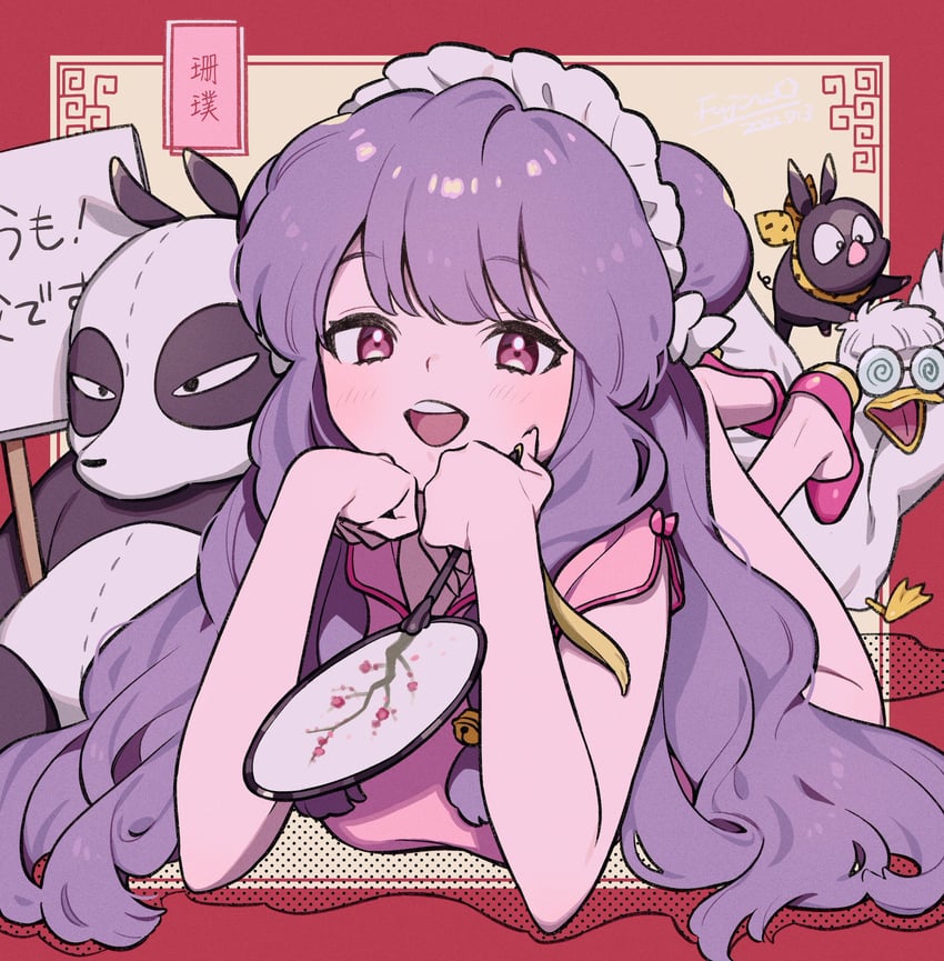 shampoo, p-chan, saotome genma, and mousse (ranma 1/2) drawn by fujino_hana