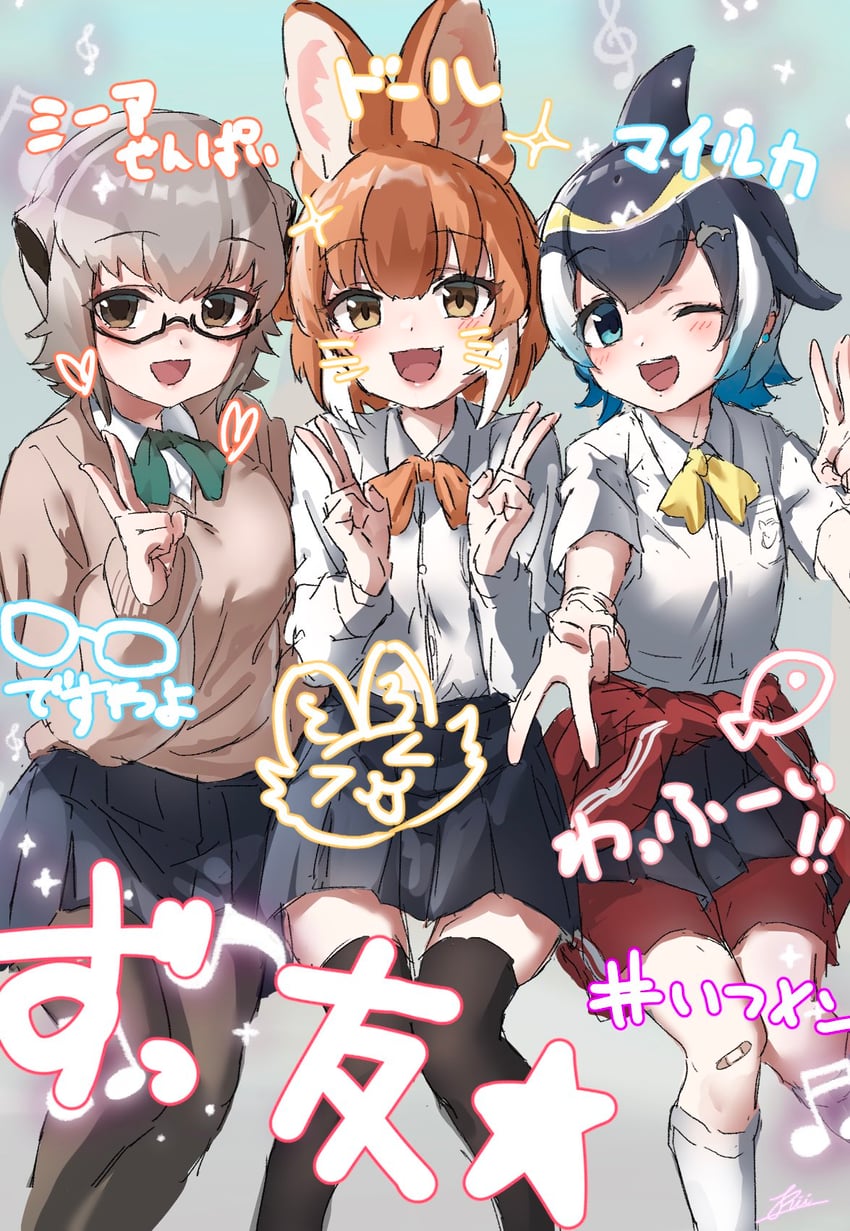 dhole, common dolphin, and meerkat (kemono friends) drawn by mogurii