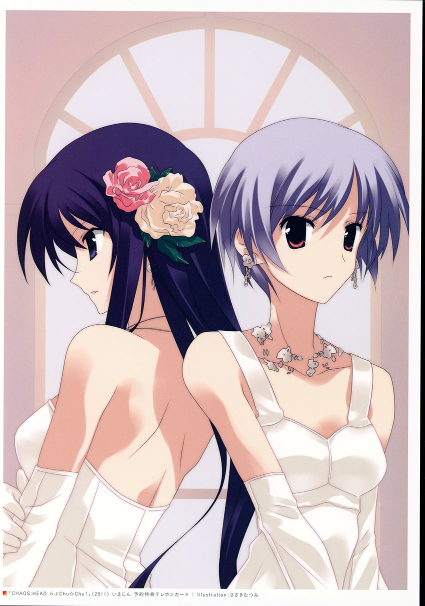 kishimoto ayase and aoi sena (chaos;head) drawn by sasaki_mutsumi