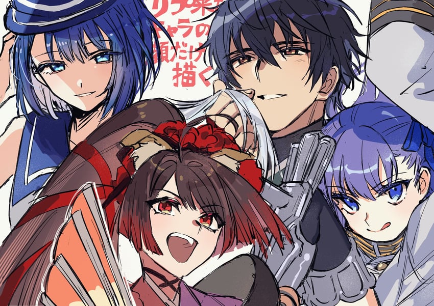meltryllis, kiritani haruka, kyokutei bakin, and rogue saber (fate and 3 more) drawn by kiyori_(k-kyr)