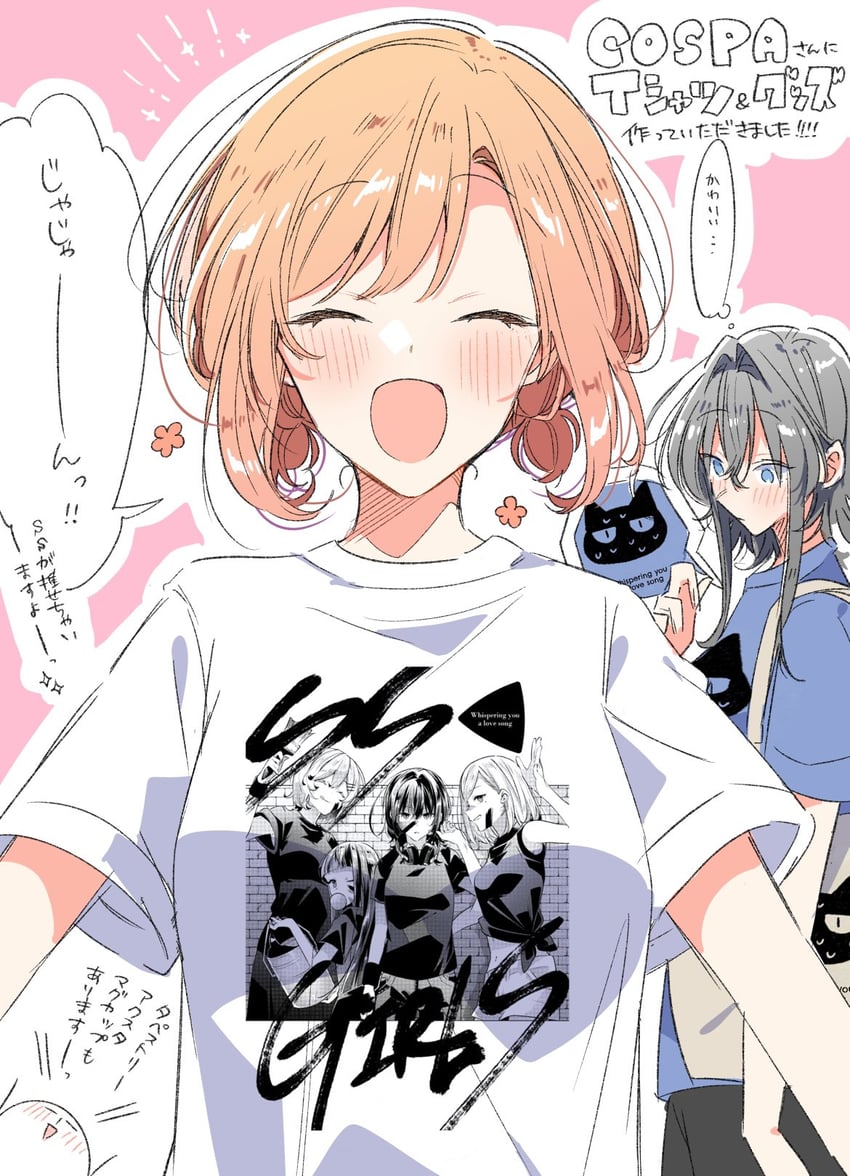 kino himari, asanagi yori, mizuguchi aki, tachibana kaori, and tsutsui mari (sasayaku you ni koi wo utau) drawn by takeshima_eku