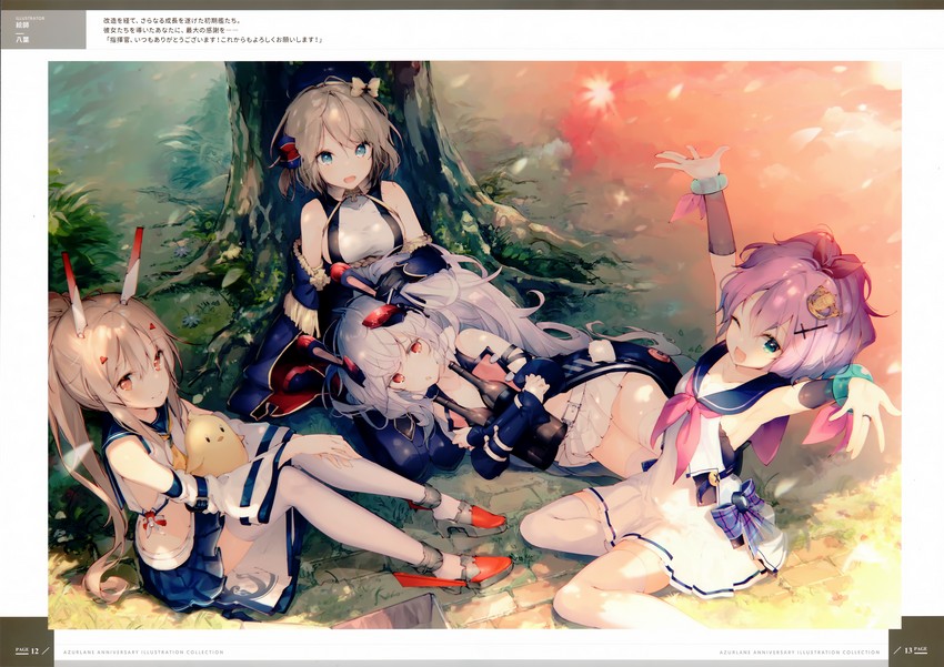 manjuu, ayanami, laffey, javelin, and z23 (azur lane) drawn by yatsuha_(hachiyoh)