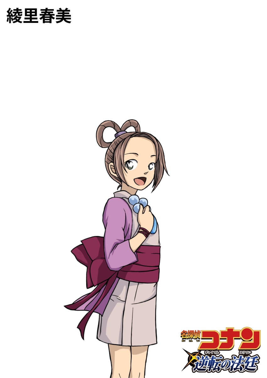 pearl fey (ace attorney and 1 more) drawn by hiko_(jihen_m)