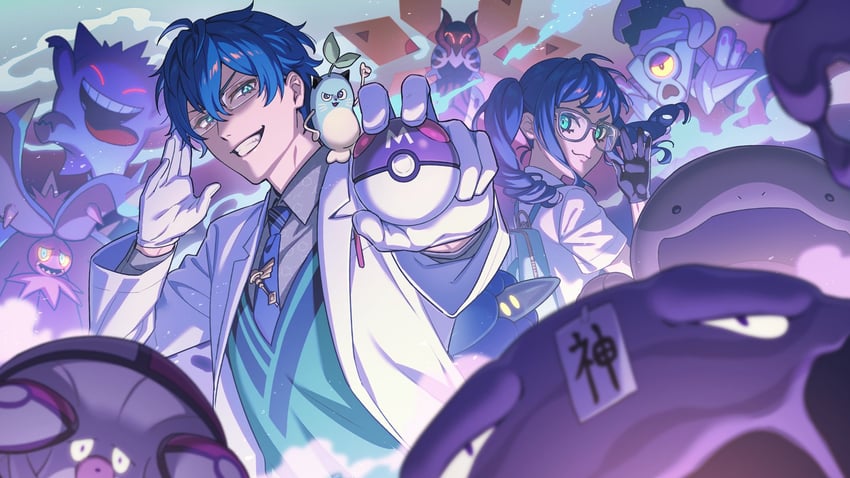 gengar, clodsire, leos vincent, mameneko, muk, and 5 more (pokemon and 1 more) drawn by 8ya_nagi