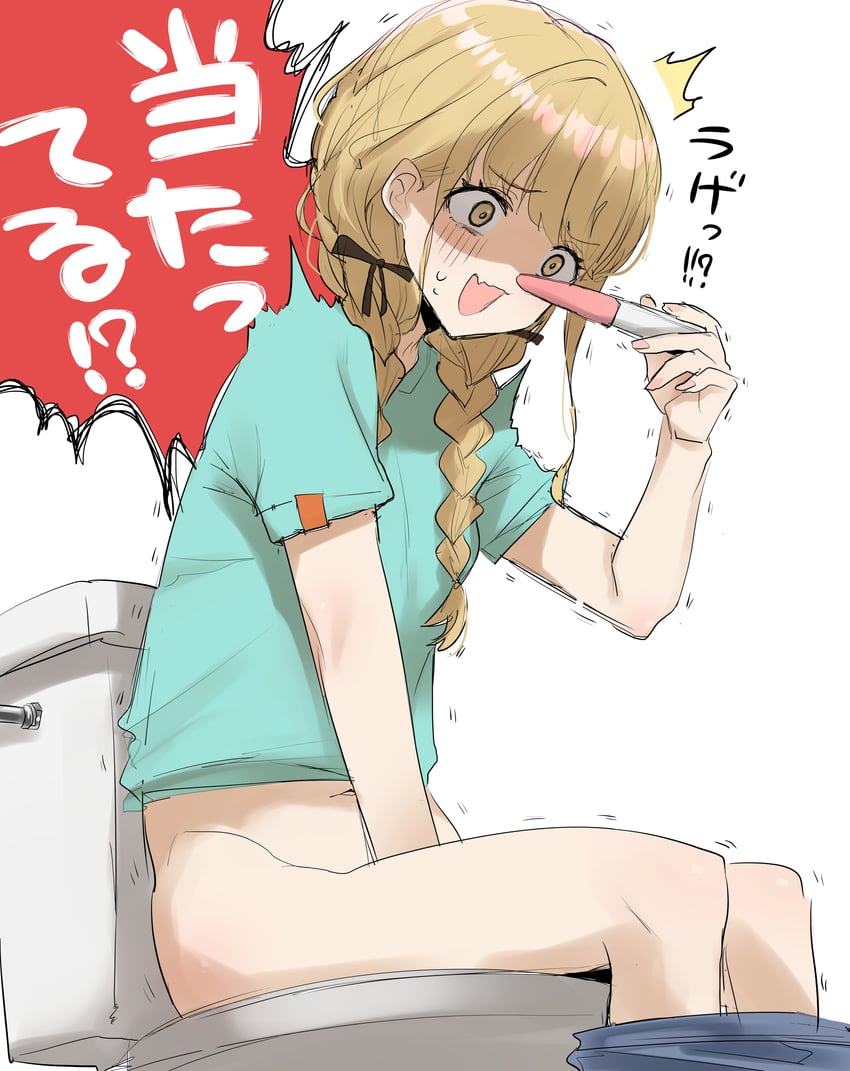 fujita kotone (idolmaster and 1 more) drawn by ricochet-gou