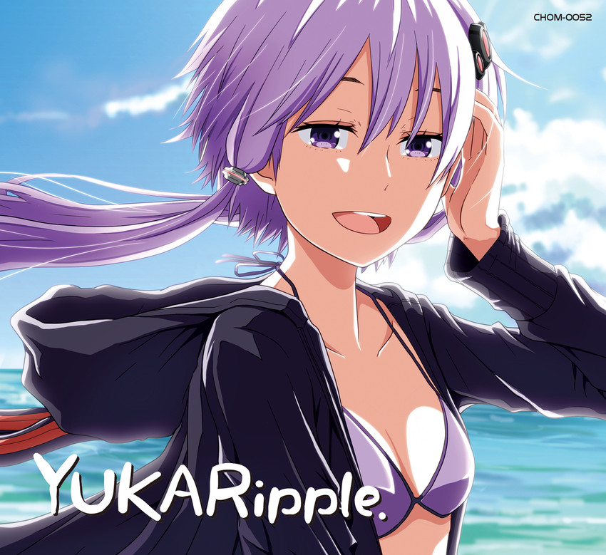 yuzuki yukari (vocaloid and 1 more) drawn by no10