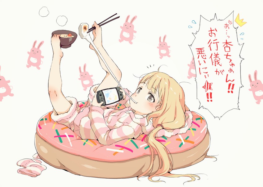 futaba anzu (idolmaster and 1 more) drawn by gomennasai