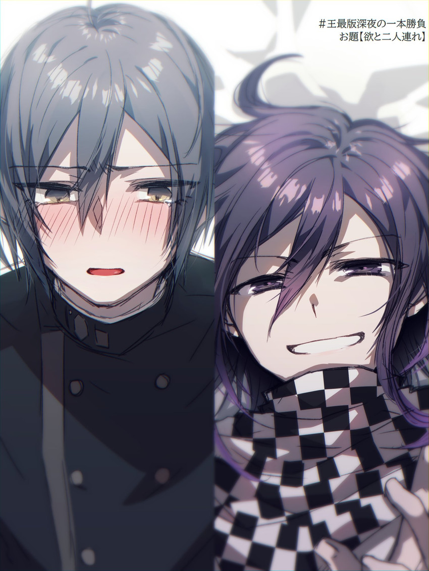 oma kokichi and saihara shuichi (danganronpa and 1 more) drawn by sumika_(rrz03)