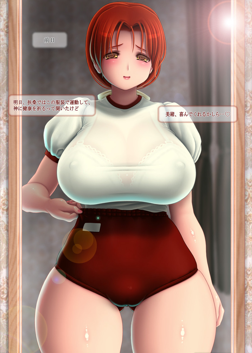 minna-dietlinde wilcke (world witches series and 1 more) drawn by chichi_kurage_ss