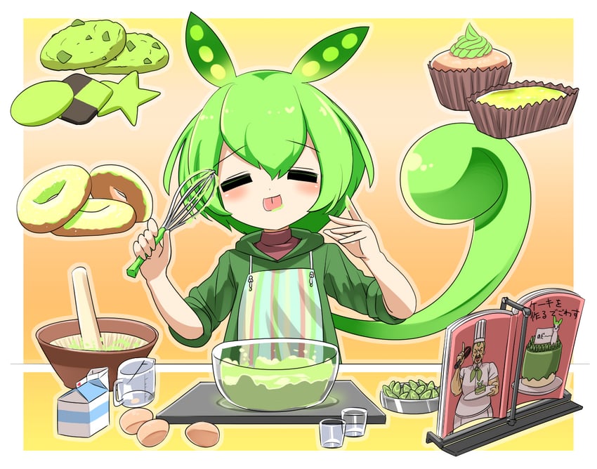 zundamon and zundadon (voiceroid and 1 more) drawn by lets0020