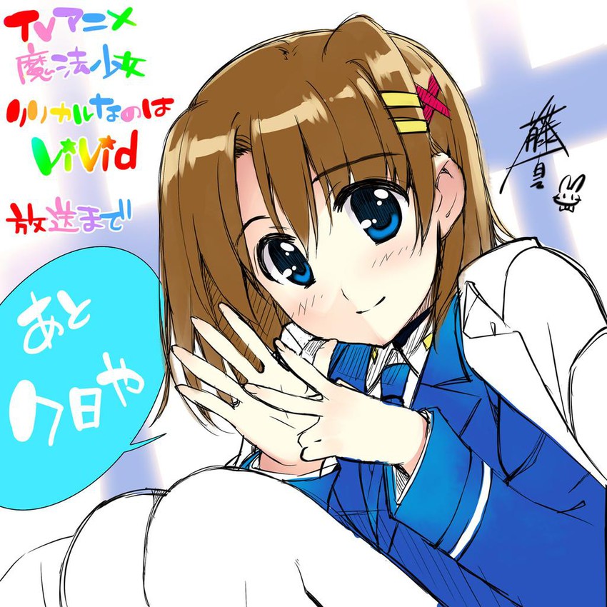 yagami hayate (lyrical nanoha and 1 more) drawn by fujima_takuya