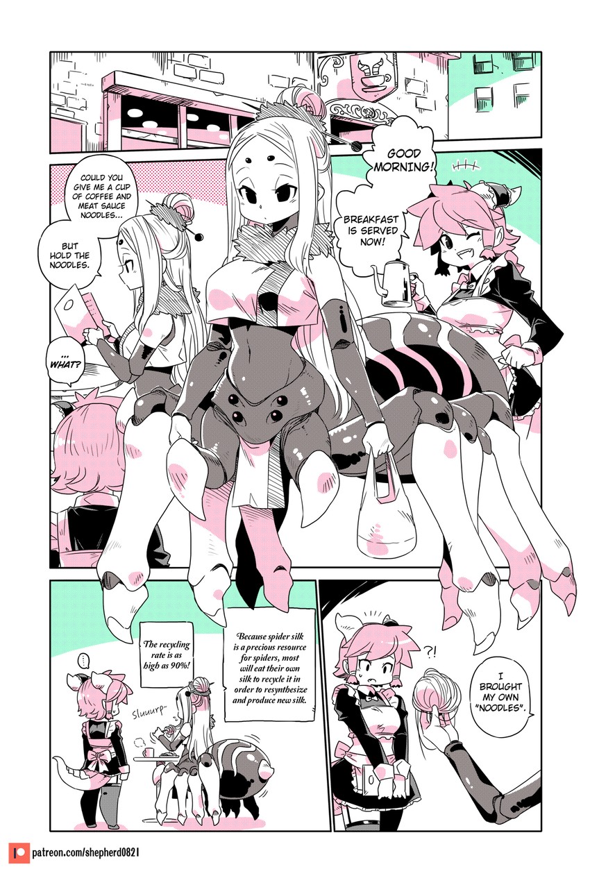 half-dragon maid and jorogumo (modern mogal) drawn by shepherd0821