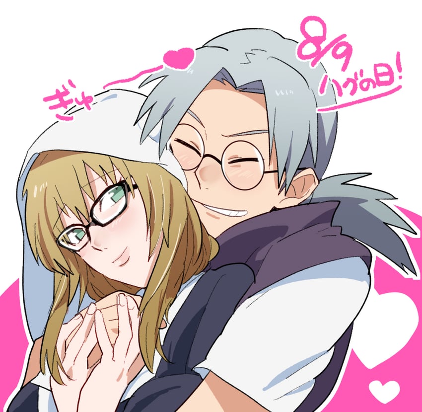 yakushi kabuto and yakushi nonou (naruto and 1 more) drawn by bidarian