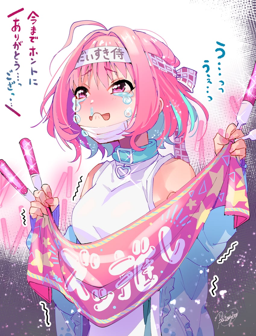 yumemi riamu (idolmaster and 1 more) drawn by kakitsubata_zero