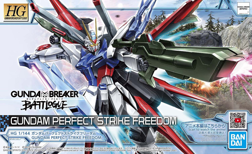 gundam perfect strike freedom (gundam and 3 more) drawn by tenjin_hidetaka