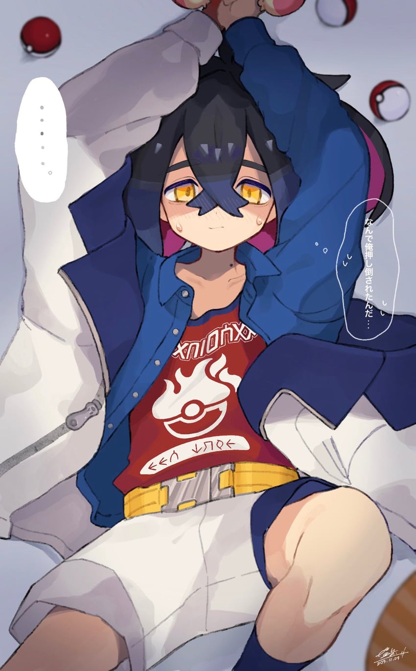 kieran (pokemon and 1 more) drawn by 217_shion_407