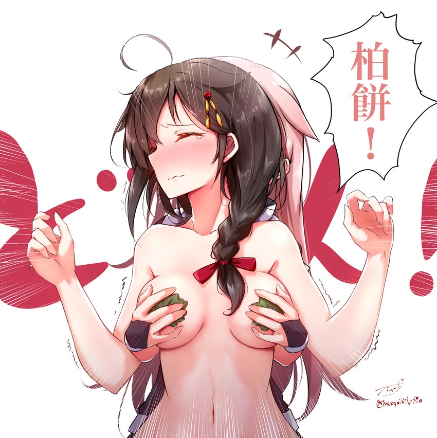 shigure, yuudachi, shigure kai ni, and yuudachi kai ni (kantai collection) drawn by baileys_(tranquillity650)