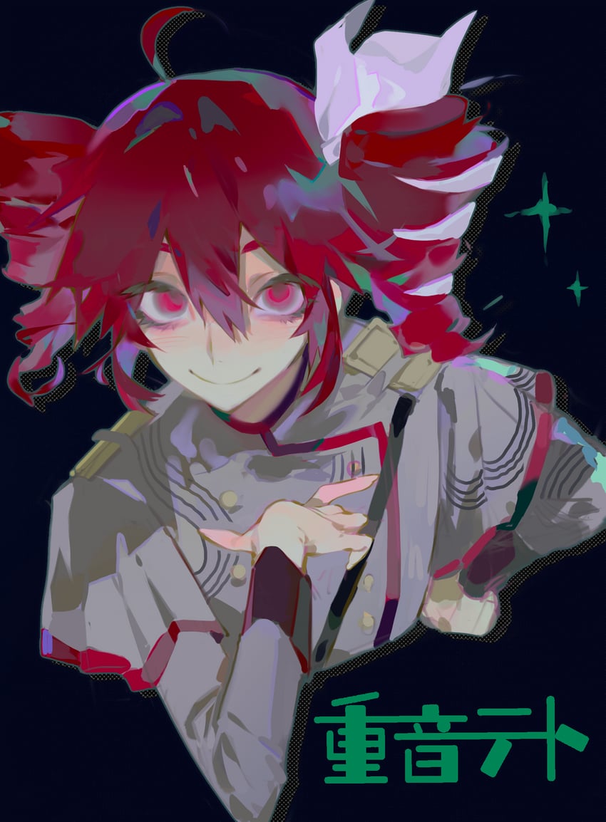 kasane teto (utau and 1 more) drawn by mr.cockroach