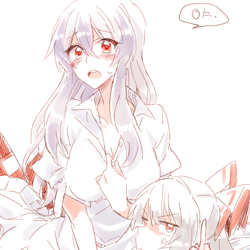 fujiwara no mokou and kamishirasawa keine (touhou) drawn by 6_(yuchae)