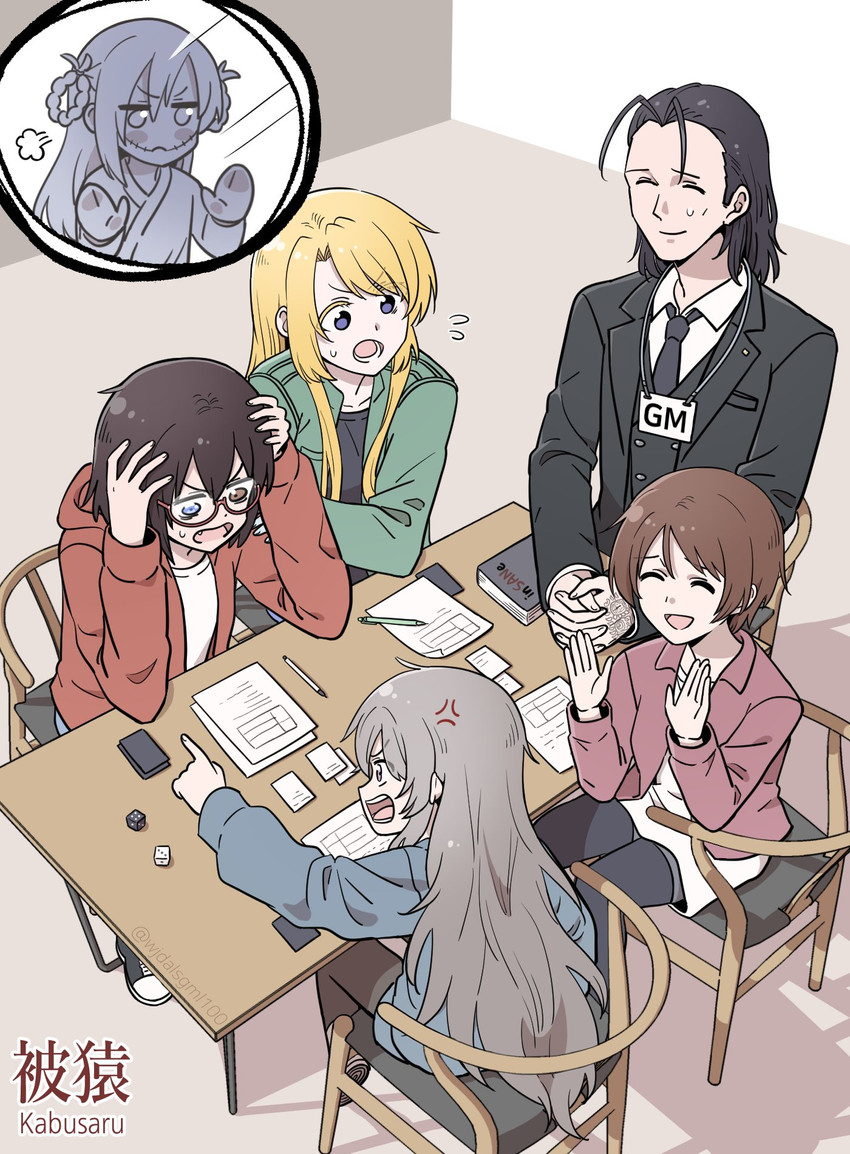 kamikoshi sorawo, nishina toriko, kozakura, urumi luna, seto akari, and 1 more (urasekai picnic) drawn by kumaman