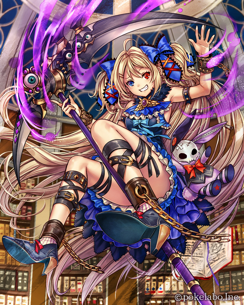 eikou no guardian battle drawn by madogawa