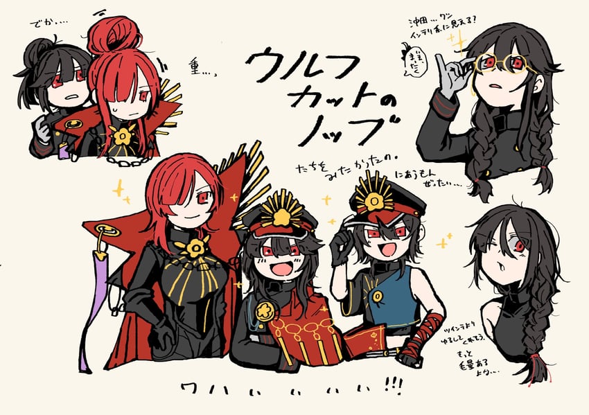oda nobunaga and oda kippoushi (fate and 1 more) drawn by goma1021