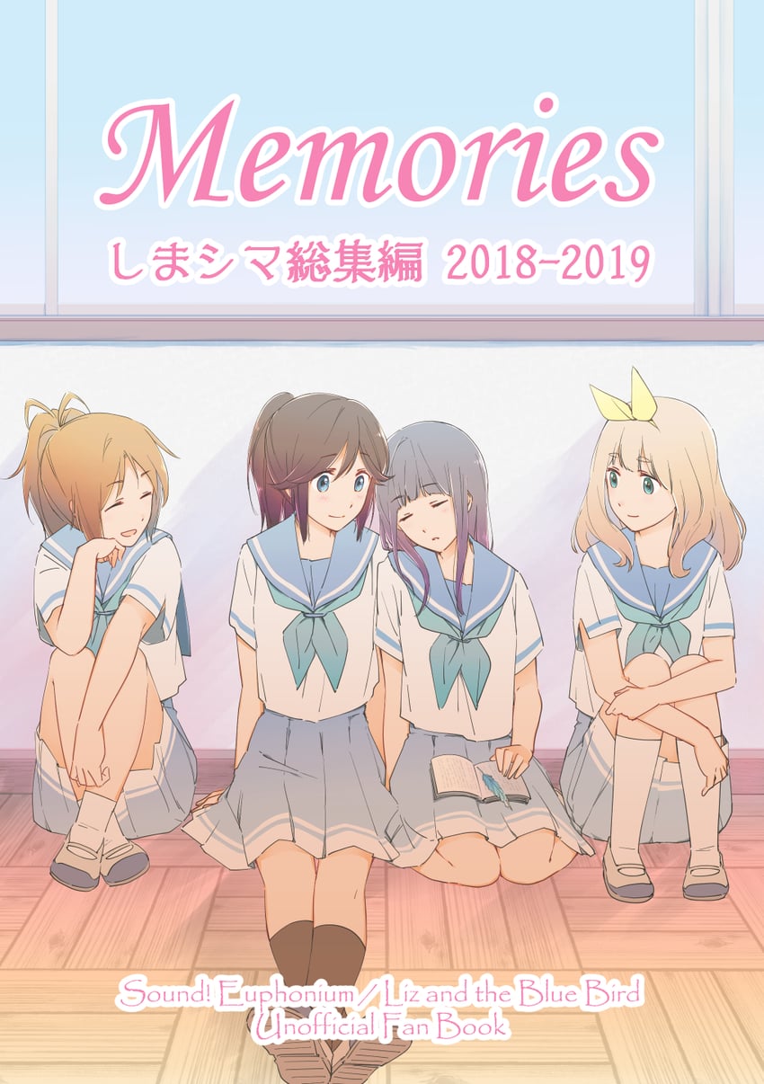 yoroizuka mizore, kasaki nozomi, nakagawa natsuki, and yoshikawa yuuko (hibike! euphonium and 1 more) drawn by 1kudamo1
