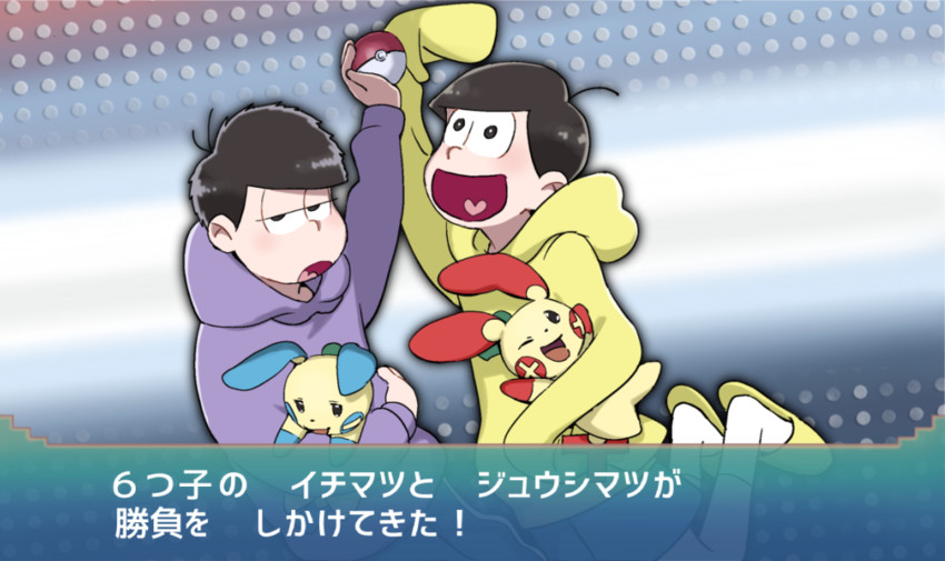 matsuno ichimatsu, matsuno jyushimatsu, minun, and plusle (pokemon and 4 more) drawn by 5plus5