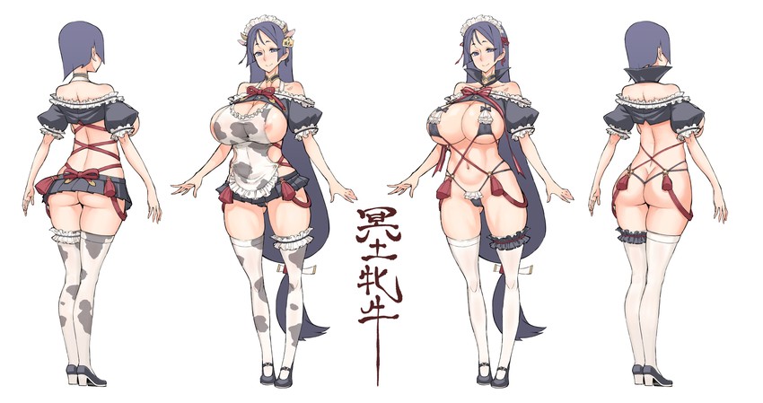 minamoto no raikou (fate and 1 more) drawn by bai_linqin