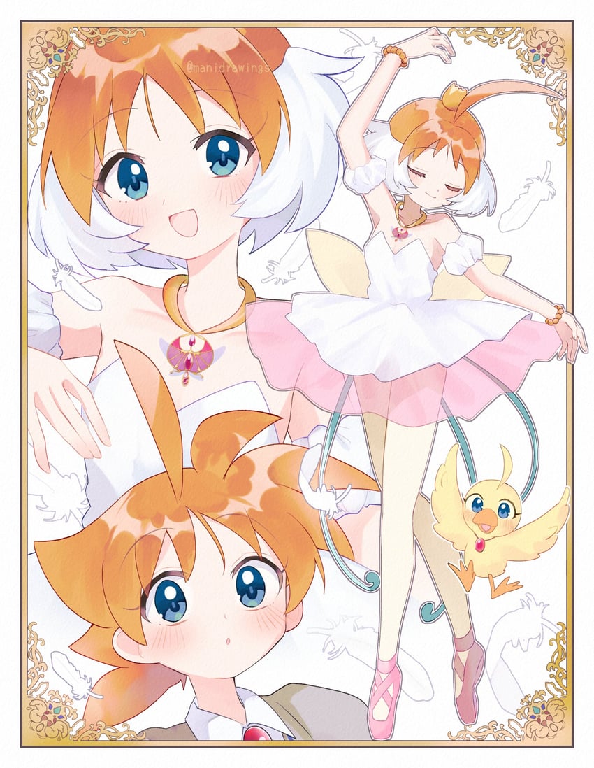 ahiru and princess tutu (princess tutu) drawn by mani_(manidrawings)