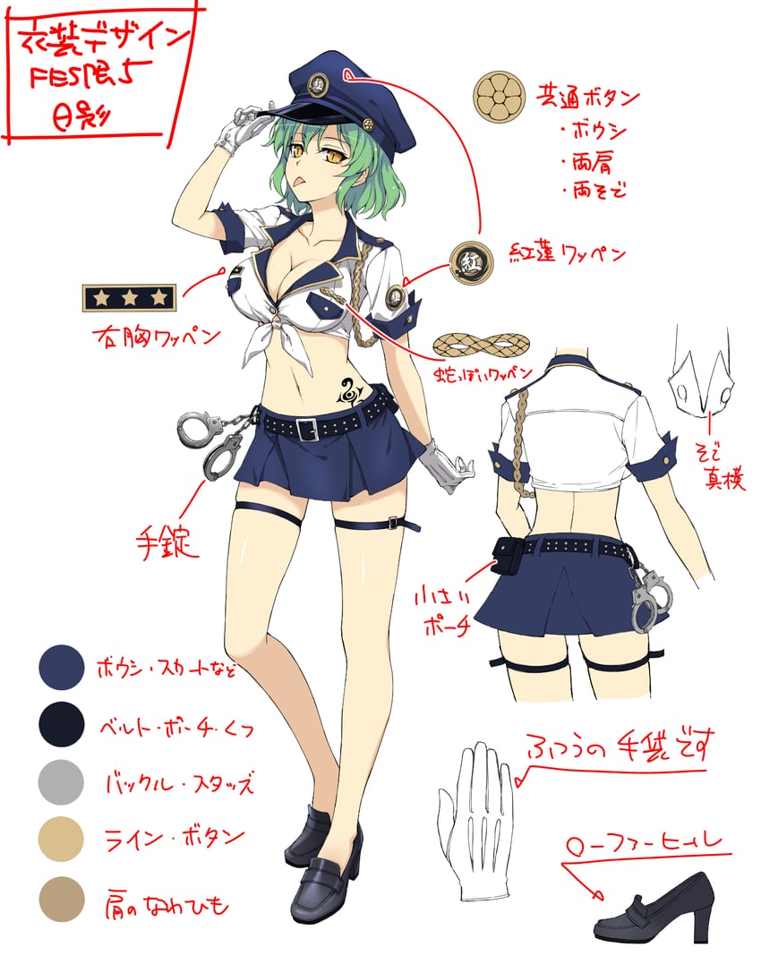 hikage (senran kagura and 2 more) drawn by yaegashi_nan