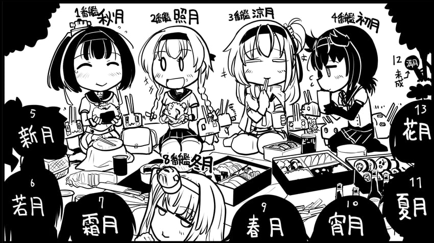 hatsuzuki, akizuki, suzutsuki, teruzuki, chou-10cm-hou-chan, and 1 more (kantai collection) drawn by sakazaki_freddy
