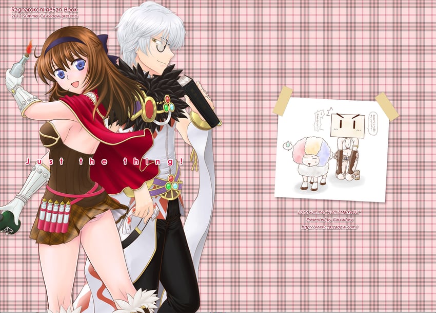 sorcerer, creator, whitesmith, and amistr (ragnarok online and 1 more) drawn by harunyan