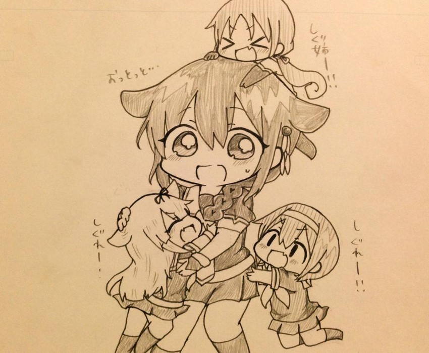 shigure, yuudachi, shigure kai ni, yuudachi kai ni, shiratsuyu, and 1 more (kantai collection) drawn by jako_(jakoo21)
