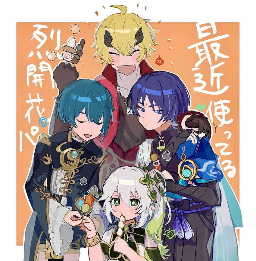 scaramouche, nahida, wanderer, xingqiu, and thoma (genshin impact) drawn by tokodenashi