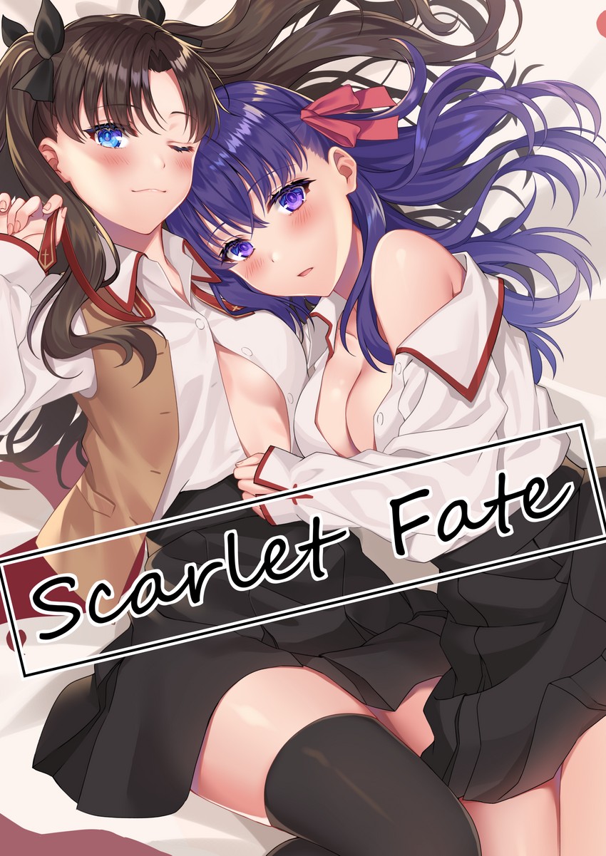 tohsaka rin and matou sakura (fate and 2 more) drawn by hizuki_higure